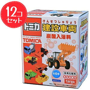  g~J ~jJ[ ݎԗ t _6 Y_ 12Zbg ̍ oX{ TOMICA C q j̎q