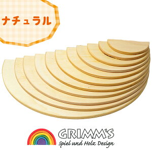 yX[p[SALEŎg!500~OFFN[|zz!zOX ~ i` A[`^ςݖ GM10676 mߋ 3΂ ݂ ϖ ؐ xr[gC ؂̂ Mtg  Grimm's