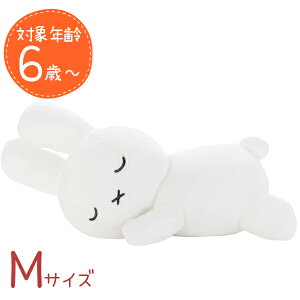 u[i ₷tY   MTCY 35cm zCg ʂ  NbV  傫 v[g a Mtg  