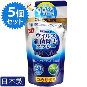 y}\N[|500~OFF!zAR[ۍ ECX׋ۏXv[ ߂p 350ml×5Zbg { Lt Ɩp |pi R ƒp p Pix zi 