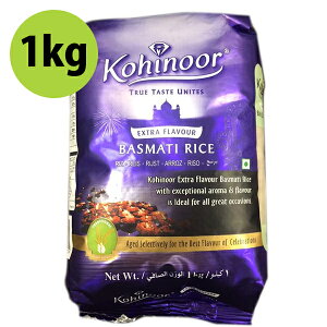 yX[p[SALEŎg!500~OFFN[|zz!zoX}eBCX  KOHINOOR BASMATI RICE 1kg Rqm[ CfBJ AWAHi GXjbNH  ChY