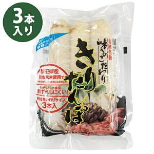 V肽 70g×3{ HcY 痿 g؂TCY Hi ۑ Y  nӐHiH