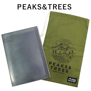 AEghA NbJ[  S v[g 6mm S ɌS Xe[L o[xL[ Ȃ { \Lv O ē O BBQ  RpNg PEAKS&TREES s[NXc