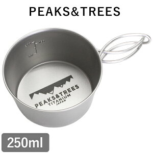 AEghA NbJ[ Lv VFJbv `^  [^ ڐt 250ml O  \Lv H Rbv   { dˎ[ PEAKS&TREES s[NXc[Y