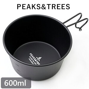 AEghA NbJ[ Lv VFJbv   600ml XeX ڐt O  \Lv H Rbv  ubN  M PEAKS&TREES s[NXc[Y