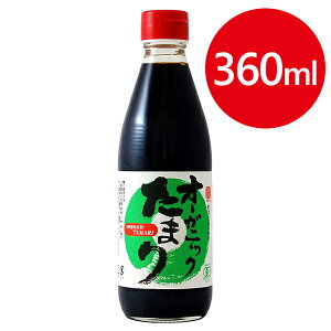 yX[p[SALEŎg!500~OFFN[|zz!z傤 I[KjbN܂ݖ 360ml  ۑsgp KXe Y L@JASF ۖX