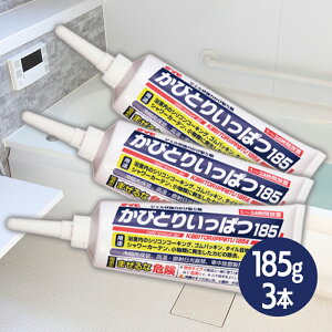 Jr C тƂ肢ς185 185g×3{Zbg WF  S ^C  Ɩp ؖH