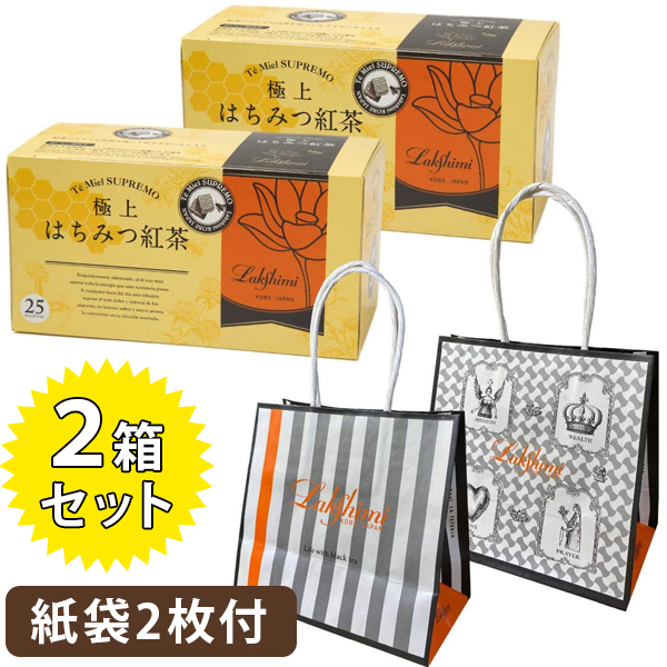 紅茶 ティーバッグ 個包装 - 紅茶の人気商品・通販・価格比較 - 価格.com