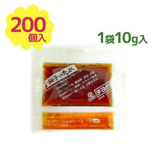 Lq̂ yA 10g 200 `_ Lq^ pbN g؂  Ɩp e ^ H ؃_ 