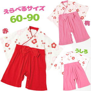 xr[ ̎q V p[X ~ S2F / 60-90cm SJ  ͂ Ԃ LbY ǂ   a ~̉