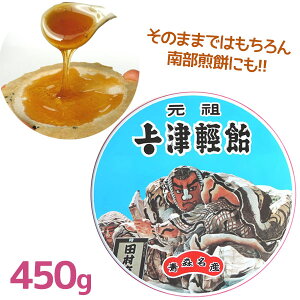 yX[p[SALEŎg!500~OFFN[|zz!z{V Ìy 450g ʓ  Y e X Yi  َq n O Mtg yY Ö 