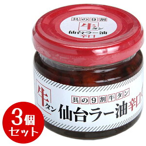  ^ w [ h 100g×3Zbg Hׂ郉[ т̂  h rl n O Mtg yY Yi 䃉[ ܂