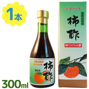 yX[p[SALEŎg!500~OFFN[|zz!z~mni̊`| 300ml Y a̎RY  | t[c| | c| Mtg