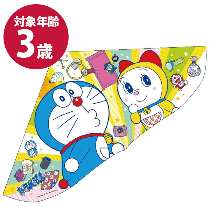 楽天市場 凧揚げ おもちゃ キャラクターカイト ドラえもん 屋外遊び 外 スポーツ 玩具 子供 女の子 男の子 たこ上げ かわいい キャラクターグッズ お正月 ドラミちゃん オンラインショップ Mofu