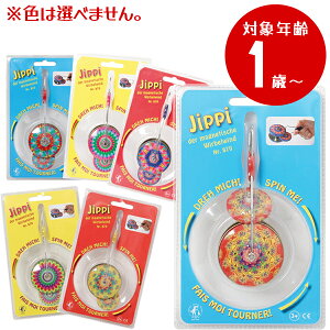 uqt@ubN TChX[Xsi[ BF8700 R}V x[S}  gC j̎q ̎q ߋ