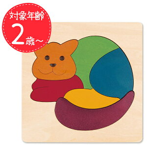 W[WEbNEpY JtpY ˂ GL6500 c mߋ 2 j̎q ̎q ؂̂ ؐ wKgC v[g George Luck