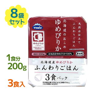 pbN VRd ӂ育͂ kĈ ߂҂肩 200g×3×8Zbg Y  ggHi 퉷ۑ