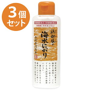  l䉖̊Cɂ 170ml×3Zbg }OlVE VR NǗ h{@\Hi  IWiVs  Y