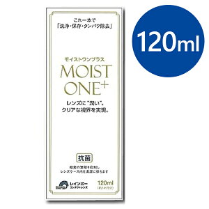 R^Ng t n[h CXgvX 120ml R^NgY  ۑt  qpi 򕔊Oi