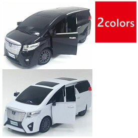 【クーポン利用で￥500オフ！】 車 おもちゃ トヨタ アルファード ラジコンカー 全2色 ブラック/ホワイト 大人 子供 Toyota ALPHARD 速い 動く玩具 自動車 リアル ホビー プレゼント 男の子 【～2024年4月27日(土)09:59まで】