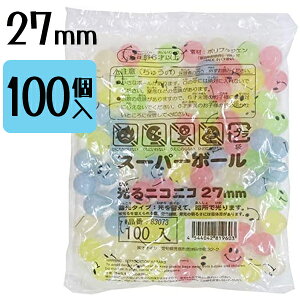 X[p[{[  ~ jRjR 27mm ~bNXJ[ 100 Cxg Ɩp čՂ Ղ   q  qǂ X[p[{[