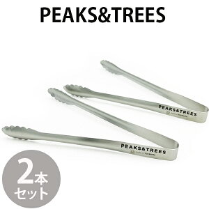 Lvpi gO XeX { ̃gO 2{Zbg ~jgO  o[xL[ AEghA O ē  NbJ[  蕪 zV RpNg PEAKS&TREES