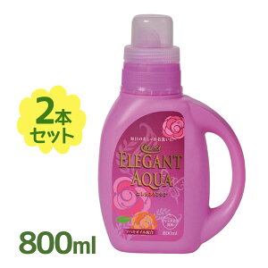  GKgANA 800ml×2Zbg ꒅ t _ܕsv _EWPbg JV~ Z[^[ jbg u PʃoCI GRvbc