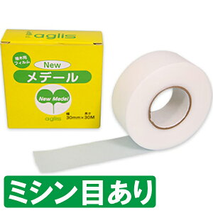 j[f[ ږ؃e[v 25mm×30m×70mm |e[v ڂ ~Vږ  ʎ |pi K[fjO  _  Newf[