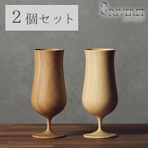 rAOX  yAZbg rAxbZ zCg+uE 380ml ϔ | H@Ή Mtg r[OX ^u[ Fbg RIVERET