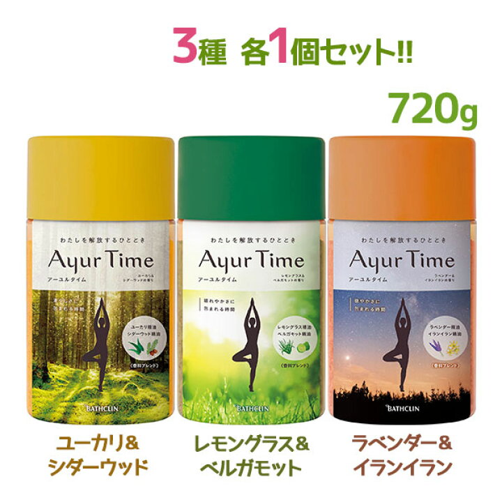 楽天市場】入浴剤 バスクリン アーユルタイム 3種セット ユーカリ 
