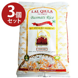 �o�X�}�e�B���C�X 1kg ×3�Z�b�g ������ �Ɩ��p �J���[ �C���f�B�J�� ����� �C���h���� �����L�� LAL QILLA Basmati Rice