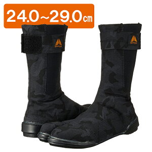 SC  u[c  Sc ҕtSV[Y cCt[uX  t@Xi[^Cv TH-350F 24.0-29.0cm ƌC n^r    El