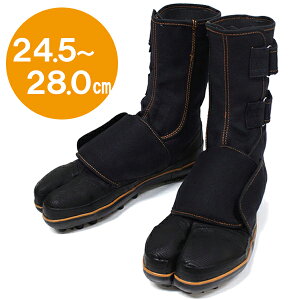 SC  u[c  |c bK[h SXpCNV[Y I-778G 24.5-28.0cm ƌC  Xэ Rd  n hH