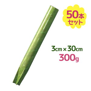łݔ엿 O[pC Ɩp [W 300g 50{ ؐp ͑i   A nA |pi _엿 ō엿 傫
