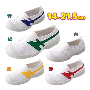 㗚 q ΂ ċz JES-2101 15.0-21.5cm      l LbY C  ̈ V[Y wZw ̎q j̎q