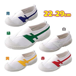 㗚 q ΂ ċz JES-2101 22.0-29.0cm      l LbY C  ̈ V[Y wZw ̎q j̎q