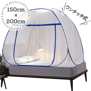 ᒠ eg^ ^b` ܂肽 RpNg[ NC[ _u 150cm*200cm xbhp a Lv O  悯 􂦂