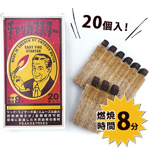 }b`^ ΍ Lvpi 20 C^[sv ΋N AEghA Α o[xL[ dXg[u gF S ȒP R hЃObY Ύ 