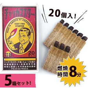 }b`^ ΍ Lvpi 20×5Zbg C^[sv ΋N AEghA Α o[xL[ dXg[u gF S ȒP R