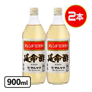 ނ| | 900ml×2{Zbg IWrlK[ ݂̂|  ߃hN Mtg }Xߓ|X