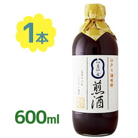 【クーポン利用で￥500オフ！】 煎酒 いりざけ 600ml 銀座三河屋 和風だし 保存料無添加 調味料 国内産 煎り酒 和食 ギフト 【スーパーセール】