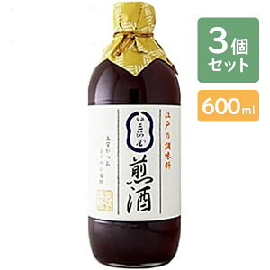 yX[p[SALEŎg!500~OFFN[|zz!z 肴 600ml×3{ O͉ a ۑY  Y  aH Mtg