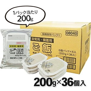 【マラソン限定クーポンで500円OFF!】越後製菓 非常用 備蓄用 白飯 200g×6P パックご飯 非常食 長期保存 食品 ごはん 災害 まとめ買い 大容量