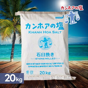 y}\N[|500~OFF!zH  JzẢ ΉP҂ 20kg Ɩp b VC e t   \g Hp HX