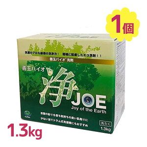 yX[p[SALEŎg!500~OFFN[|zz!zPʃoCI  JOE 1.3kg GR  GRvbc  L Y L Y L ΂ V~ 