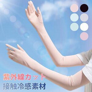 A[Jo[ UVJbg fB[X O  ⊴ w܂ Ȃ Ă΍ X|[c O\h O[u X}zΉ 