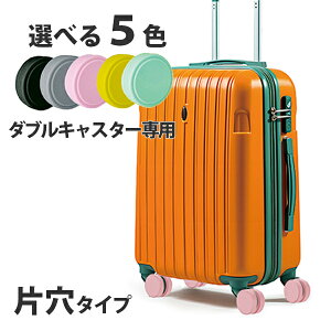 LX^[Jo[ X[cP[Xp 8Zbg L[P[X ^CیJo[ VR É Ռz 􂦂 h~ Oɂ