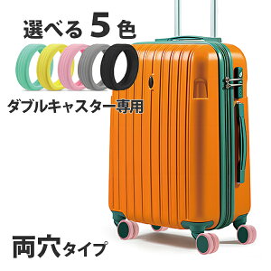 LX^[Jo[ X[cP[Xp 8Zbg L[P[X ^CیJo[ VR É Ռz 􂦂 h~ Oɂ