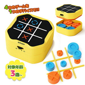 GiiKER �M�[�J�[ BOLT �������×�Q�[�� AI���� �O�ڕ��� �ΐ� ���� �{�[�h�Q�[�� �f�W�^�� �Q�[�� �ߋ� �m��ߋ� �������� �]�g�� �q��