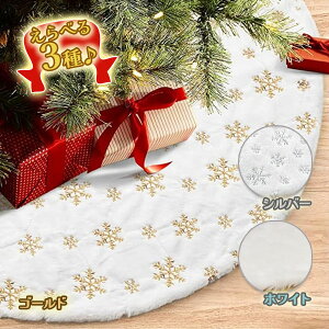 NX}Xc[ B XJ[g t@[  ~` ی^ ~ }WbNe[v X^hJo[ V[g  fR[V